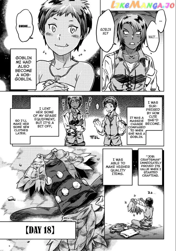 Read Re:Monster  Manga chapter 5 image 5 on Lezhin