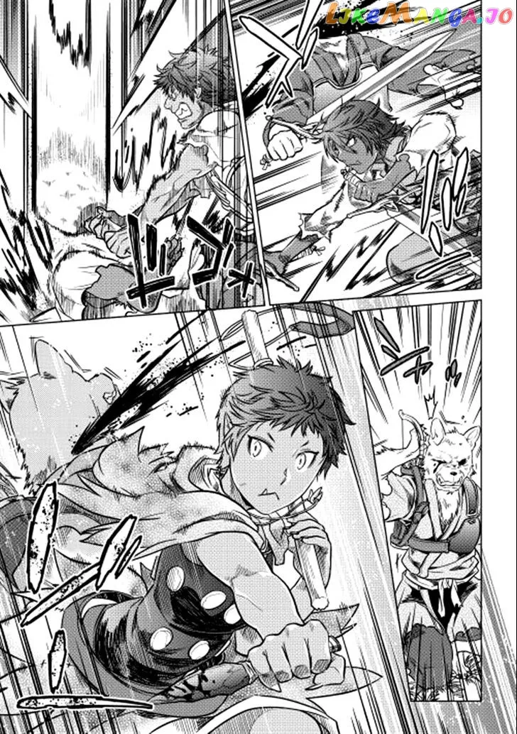 Read Re:Monster  Manga chapter 5 image 7 on Lezhin