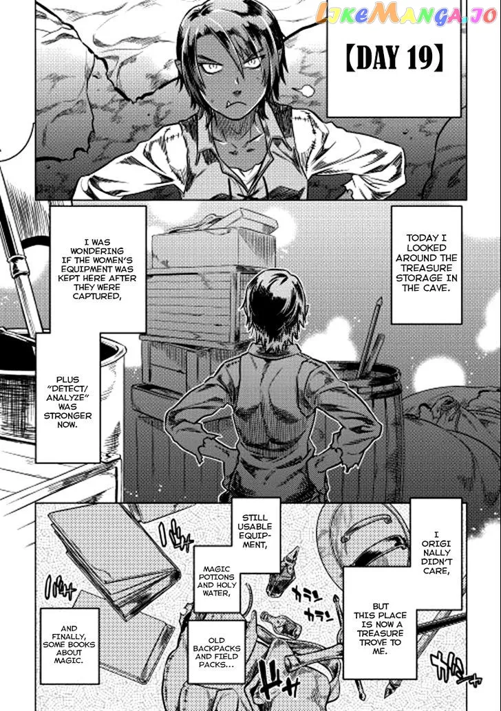 Read Re:Monster  Manga chapter 5 image 9 on Lezhin