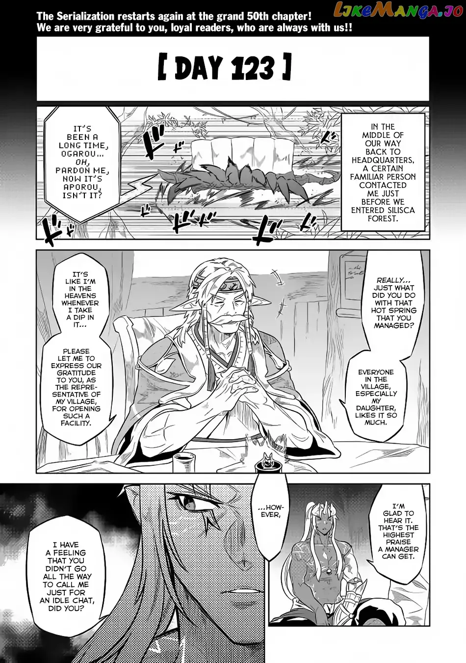 Read Re:Monster  Manga chapter 50 image 1 on Lezhin