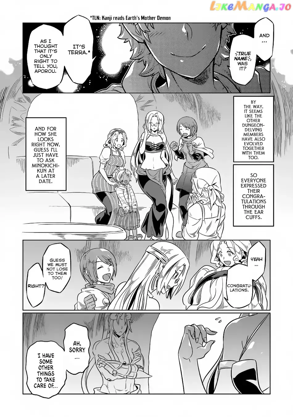 Read Re:Monster  Manga chapter 50 image 4 on Lezhin