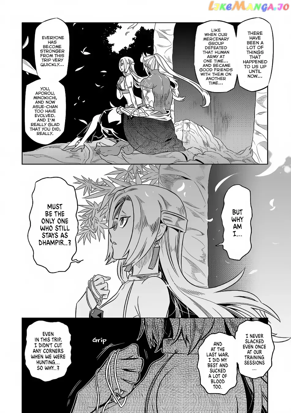 Read Re:Monster  Manga chapter 50 image 6 on Lezhin