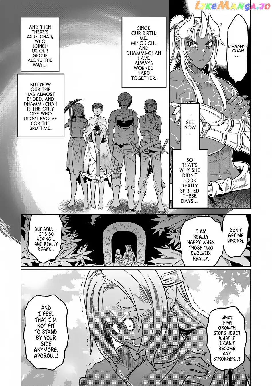 Read Re:Monster  Manga chapter 50 image 7 on Lezhin