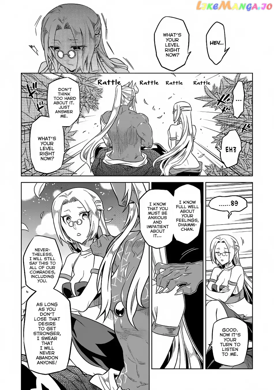 Read Re:Monster  Manga chapter 50 image 8 on Lezhin