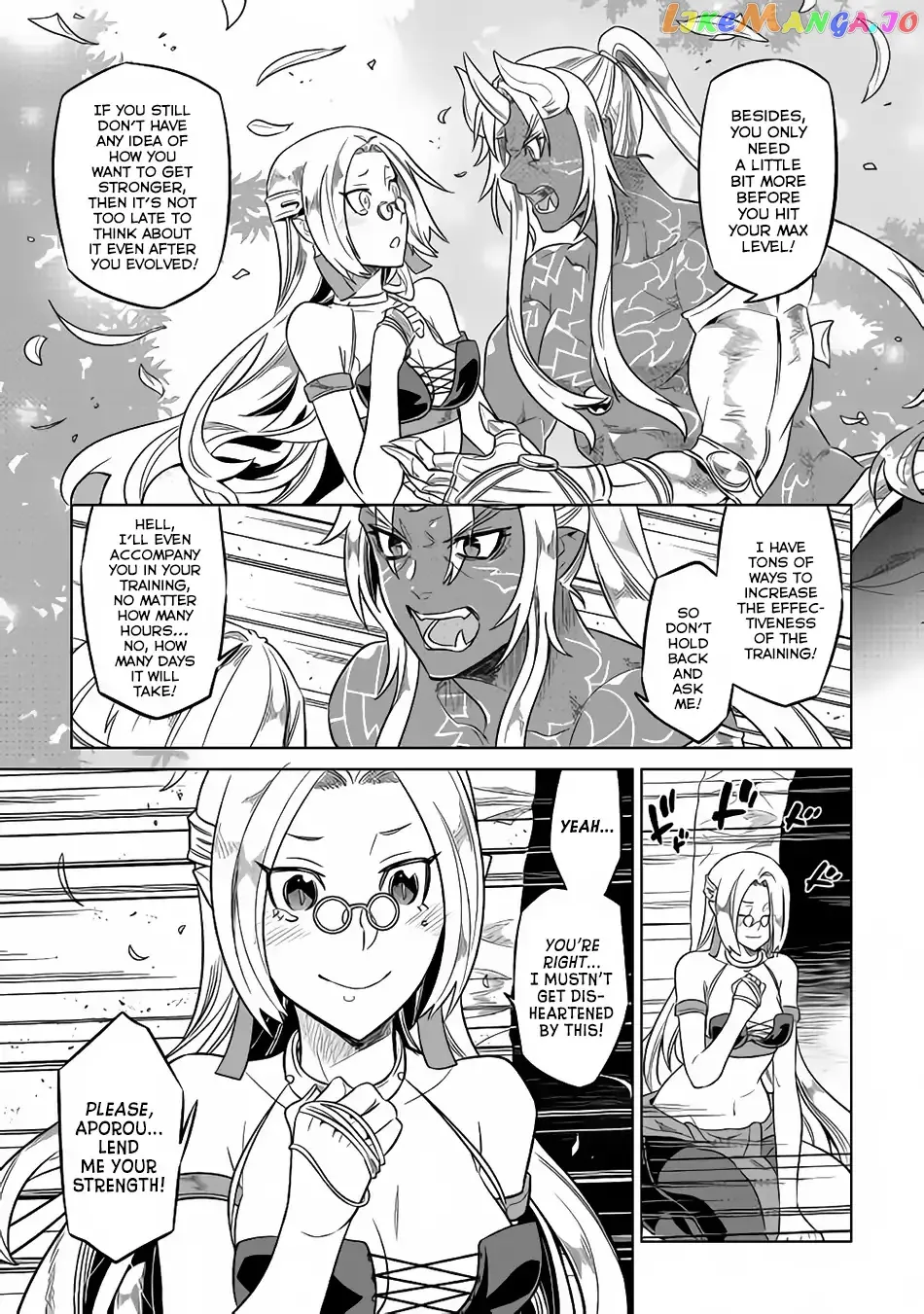 Read Re:Monster  Manga chapter 50 image 9 on Lezhin