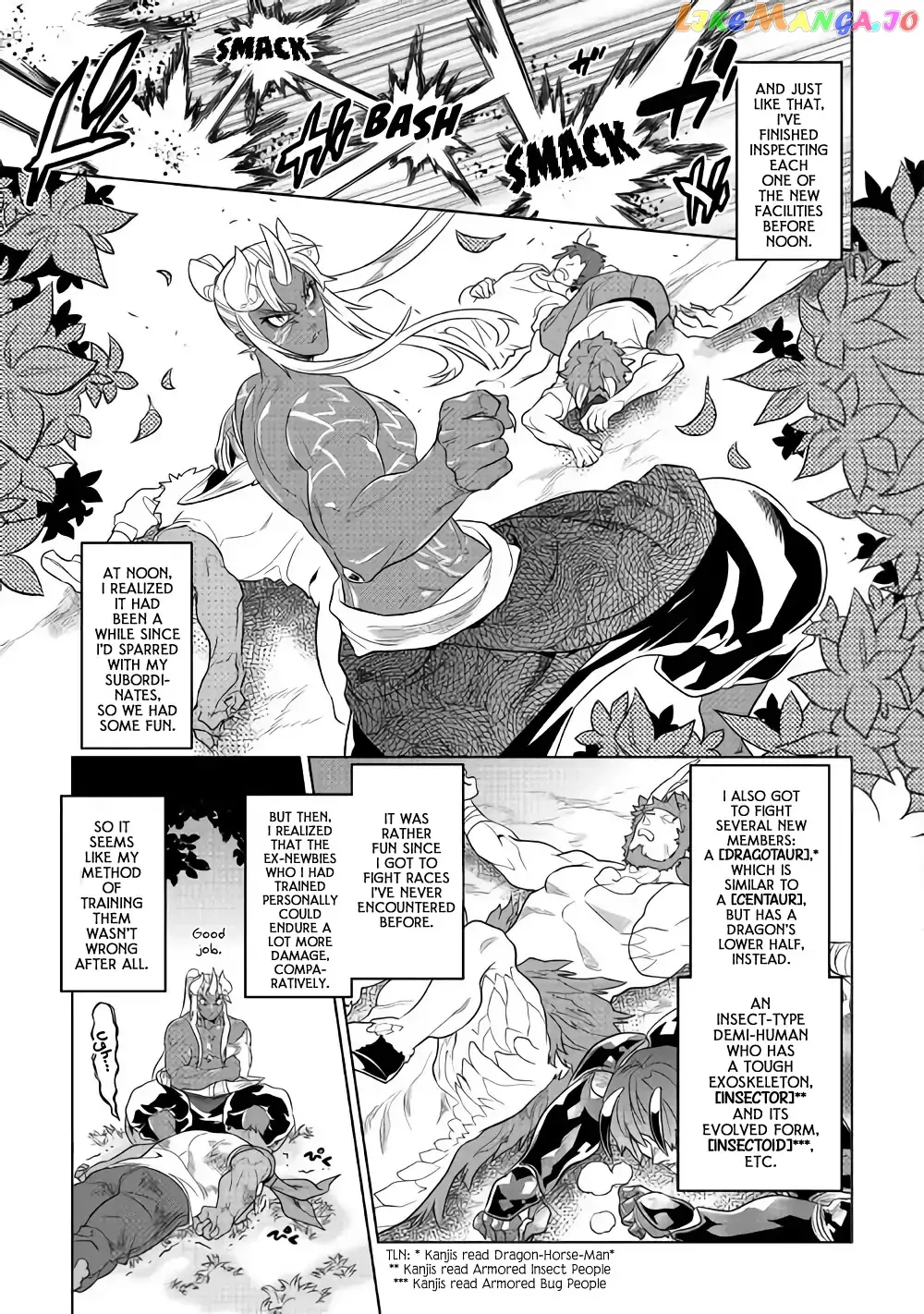 Read Re:Monster  Manga chapter 51 image 11 on Lezhin