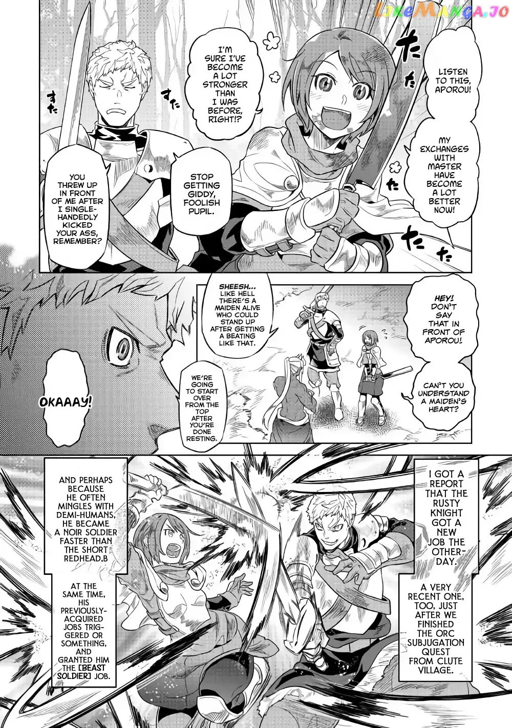 Read Re:Monster  Manga chapter 51 image 12 on Lezhin