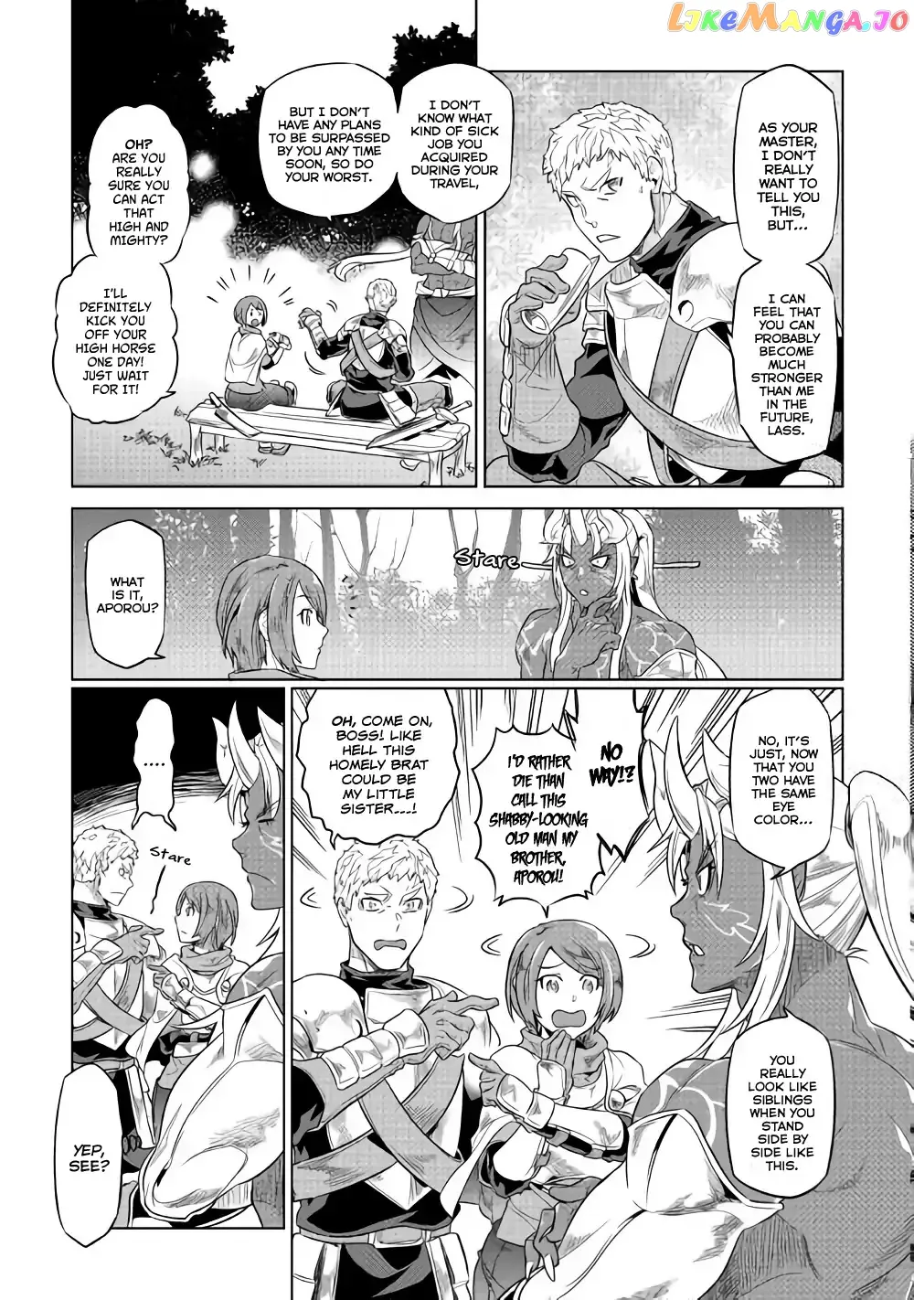 Read Re:Monster  Manga chapter 51 image 13 on Lezhin