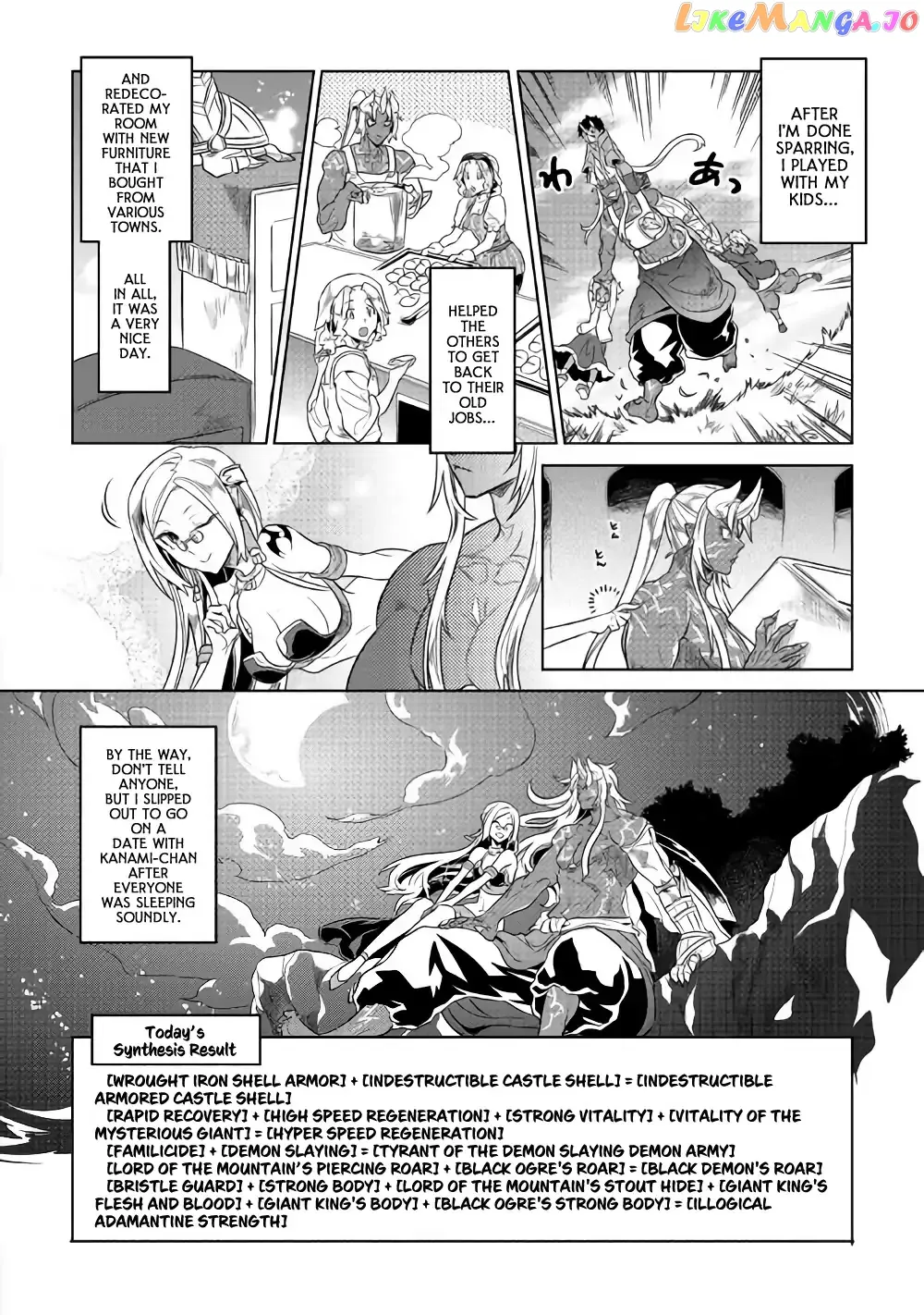Read Re:Monster  Manga chapter 51 image 16 on Lezhin