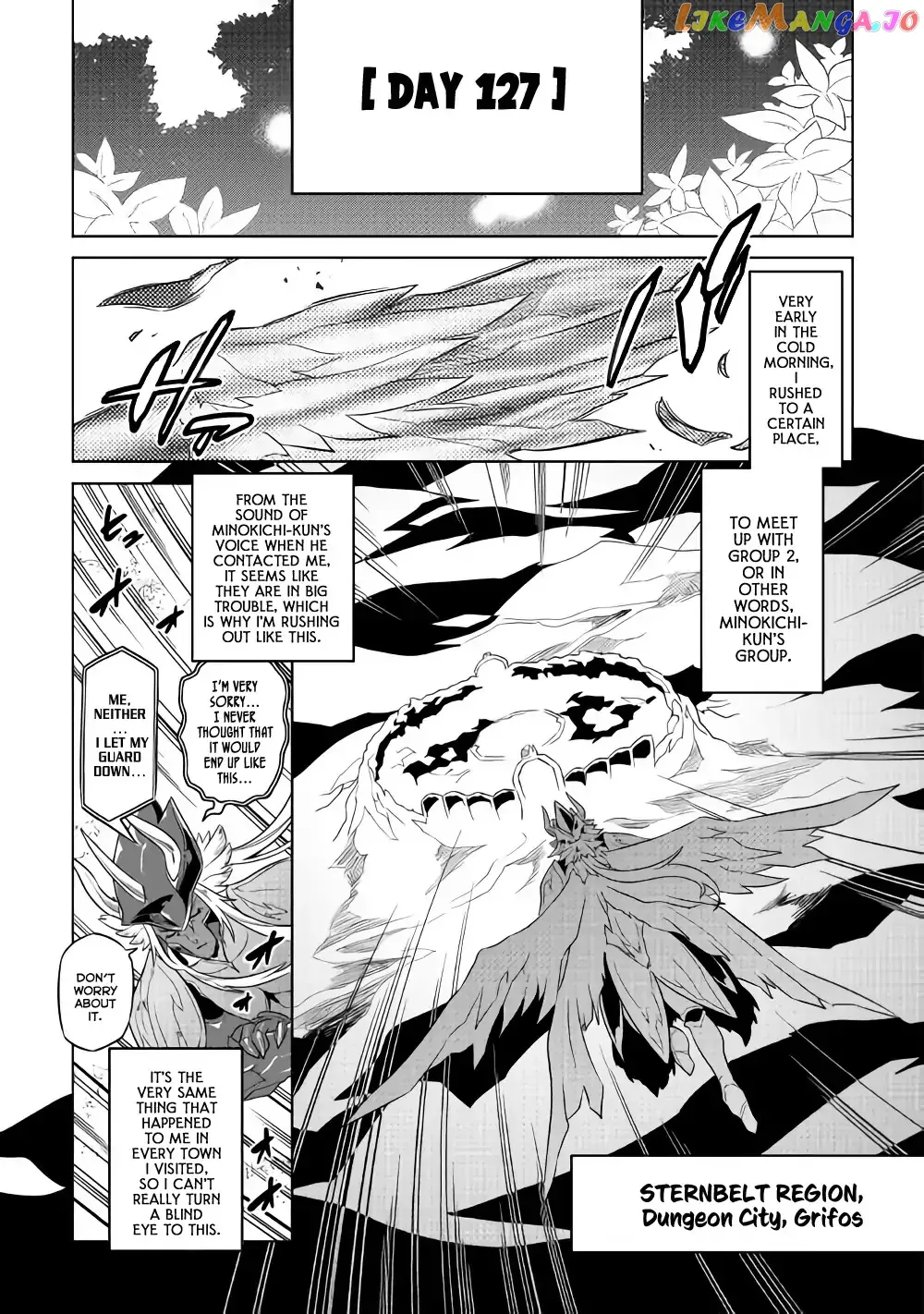 Read Re:Monster  Manga chapter 51 image 17 on Lezhin