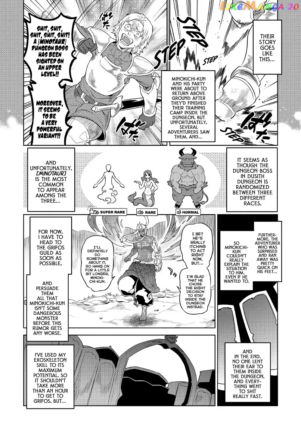 Read Re:Monster  Manga chapter 51 image 18 on Lezhin