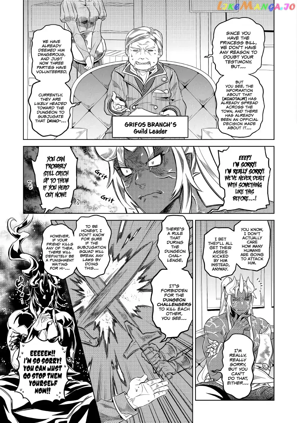 Read Re:Monster  Manga chapter 51 image 19 on Lezhin