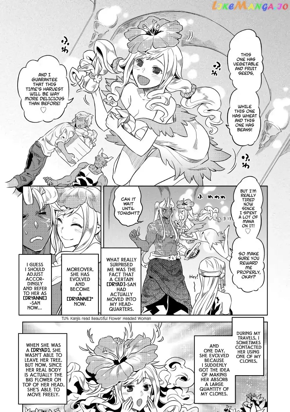 Read Re:Monster  Manga chapter 51 image 5 on Lezhin