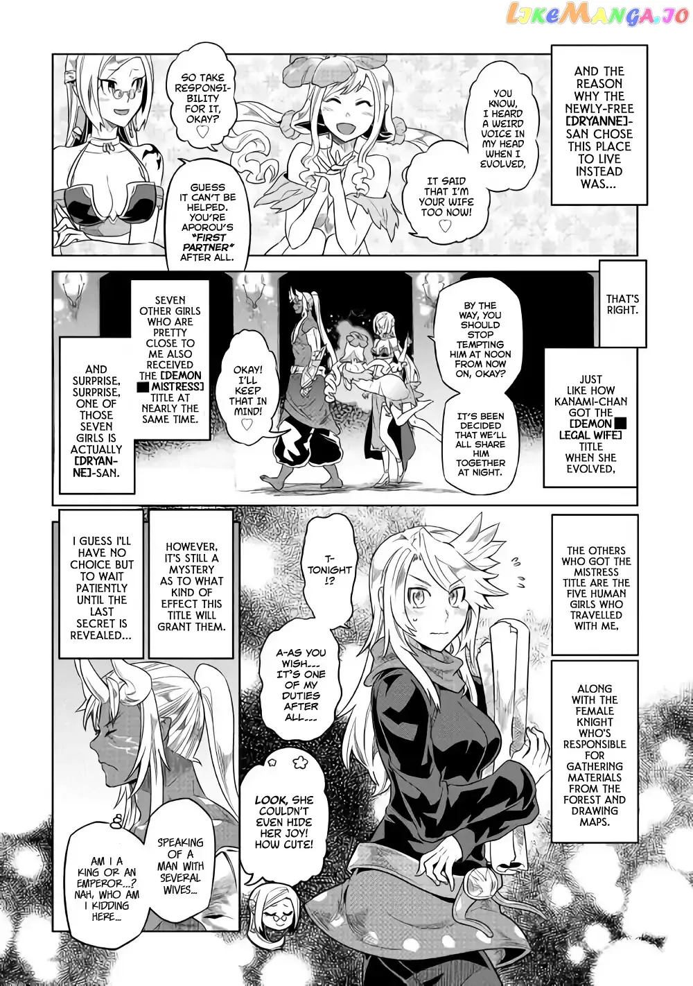 Read Re:Monster  Manga chapter 51 image 6 on Lezhin