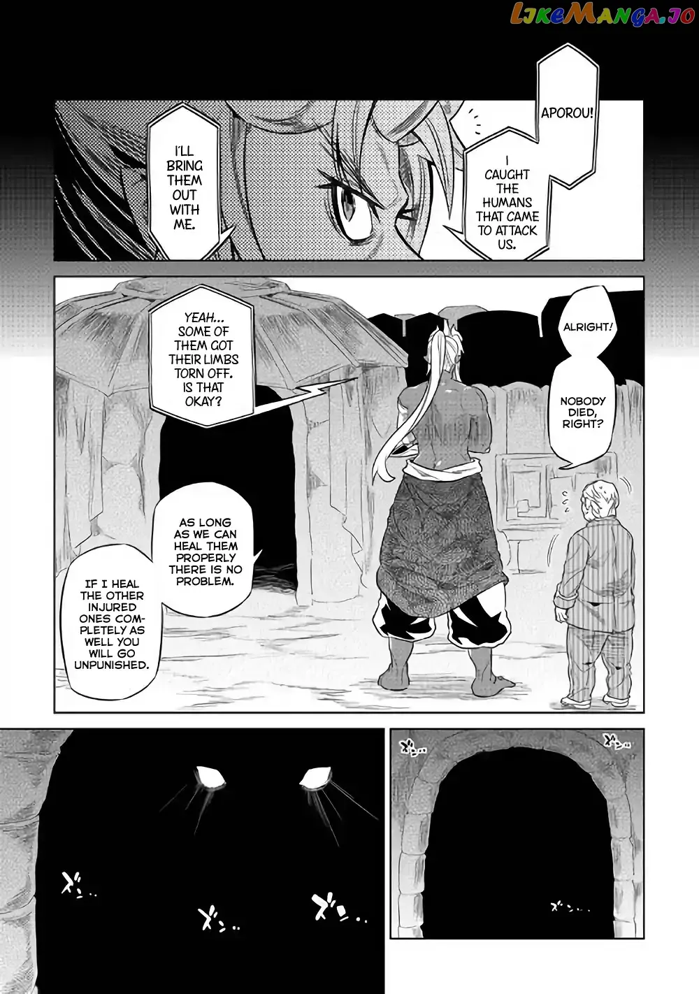 Read Re:Monster  Manga chapter 52 image 1 on Lezhin