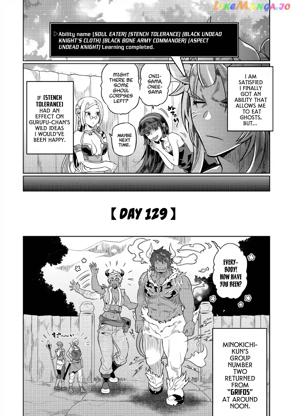 Read Re:Monster  Manga chapter 52 image 10 on Lezhin