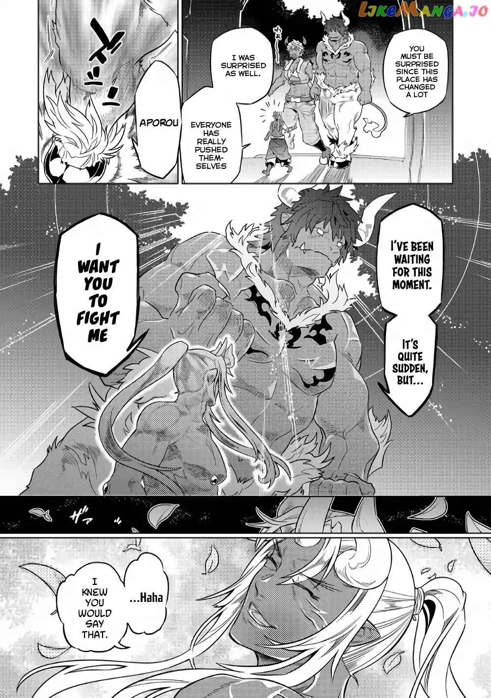Read Re:Monster  Manga chapter 52 image 11 on Lezhin