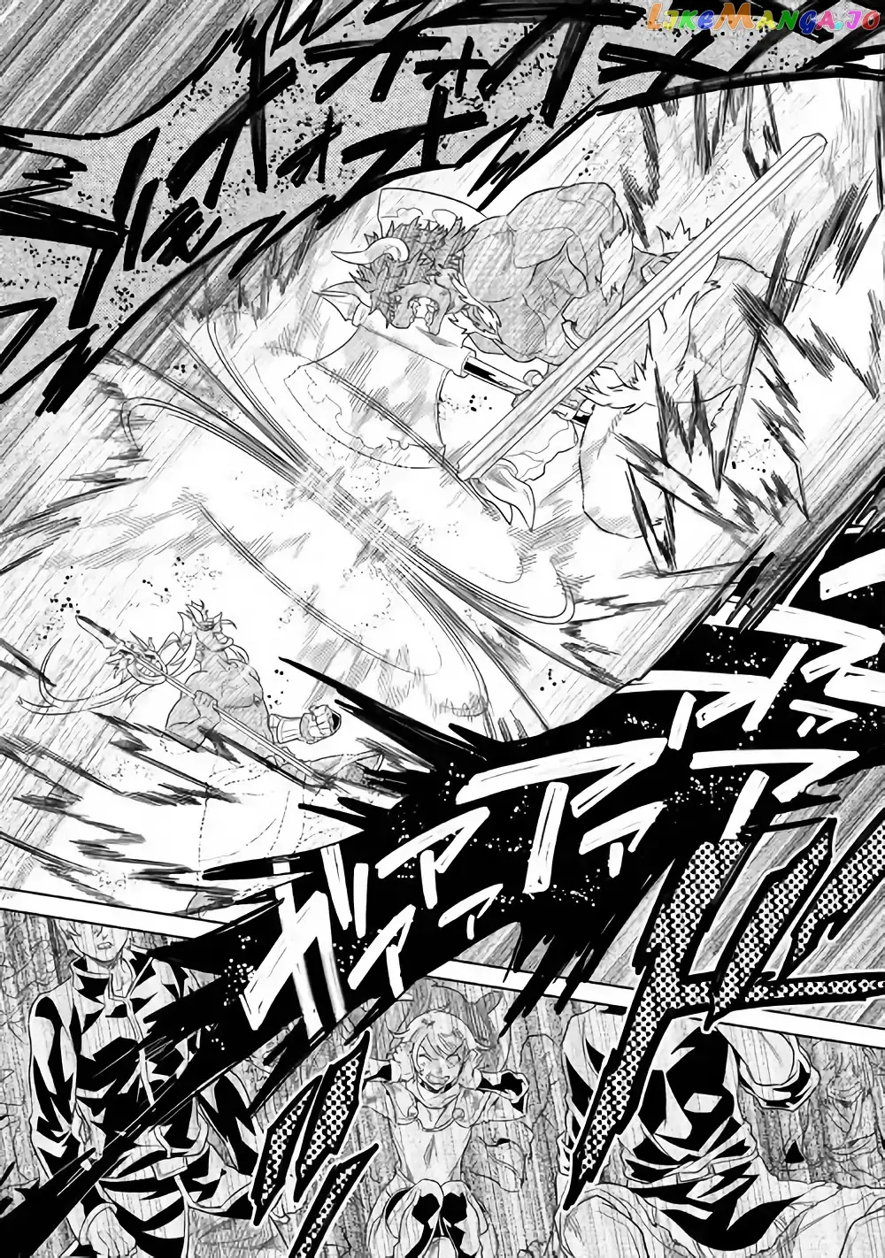 Read Re:Monster  Manga chapter 52 image 15 on Lezhin