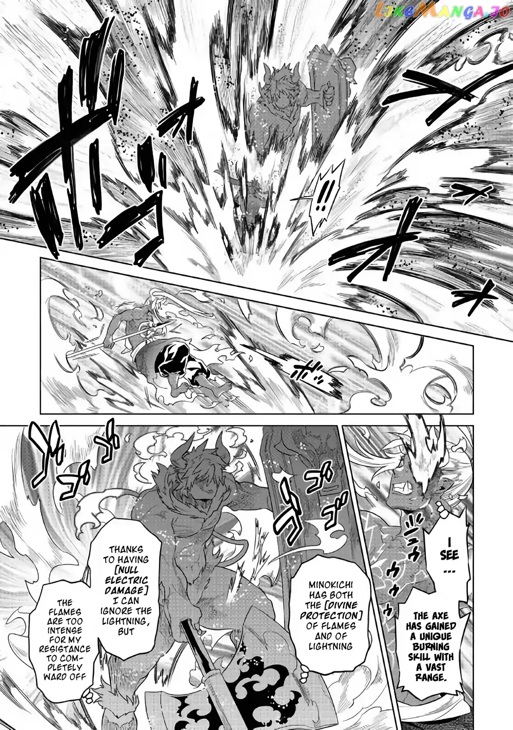 Read Re:Monster  Manga chapter 52 image 19 on Lezhin