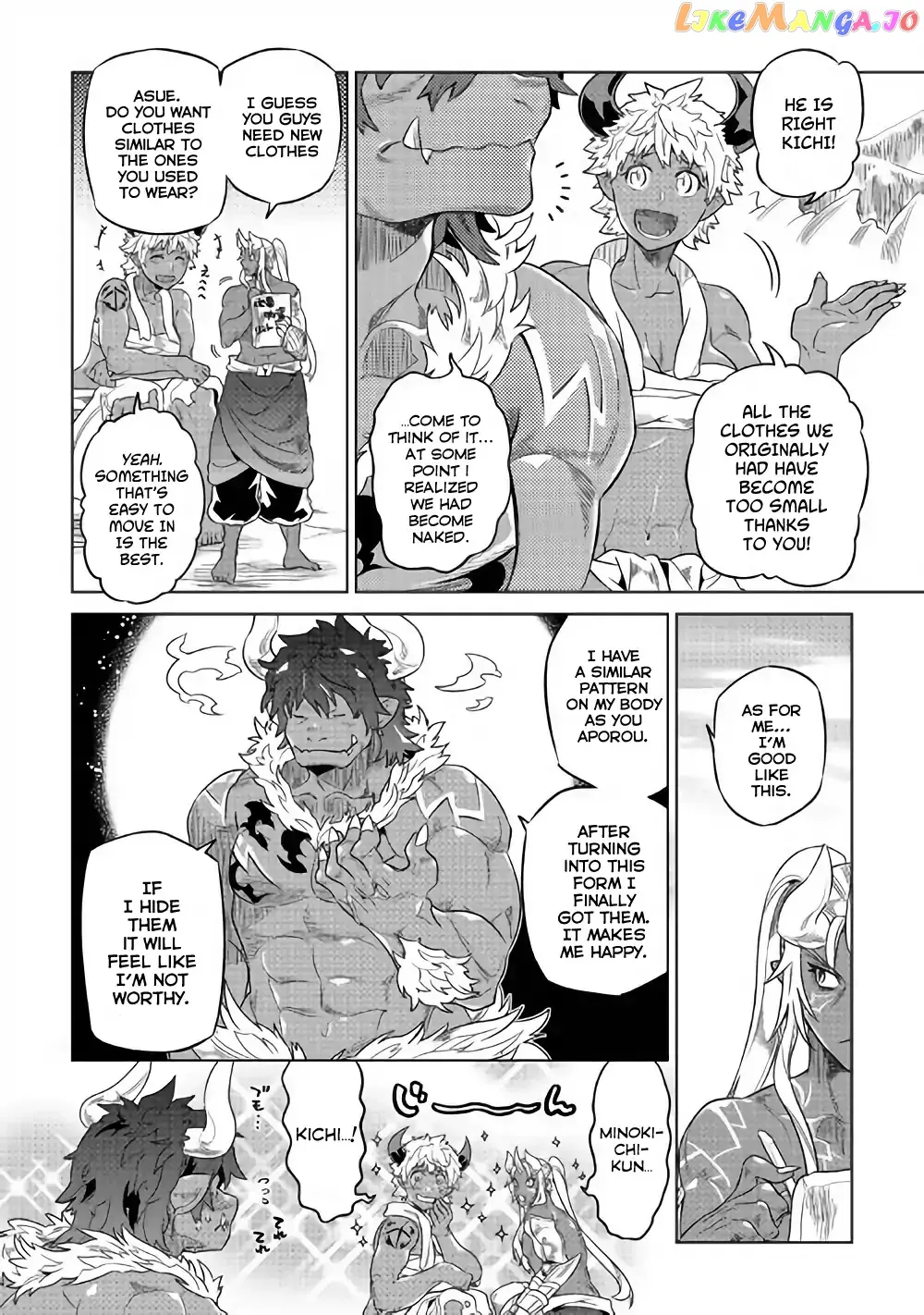 Read Re:Monster  Manga chapter 52 image 4 on Lezhin
