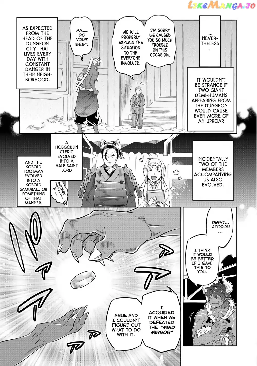 Read Re:Monster  Manga chapter 52 image 5 on Lezhin