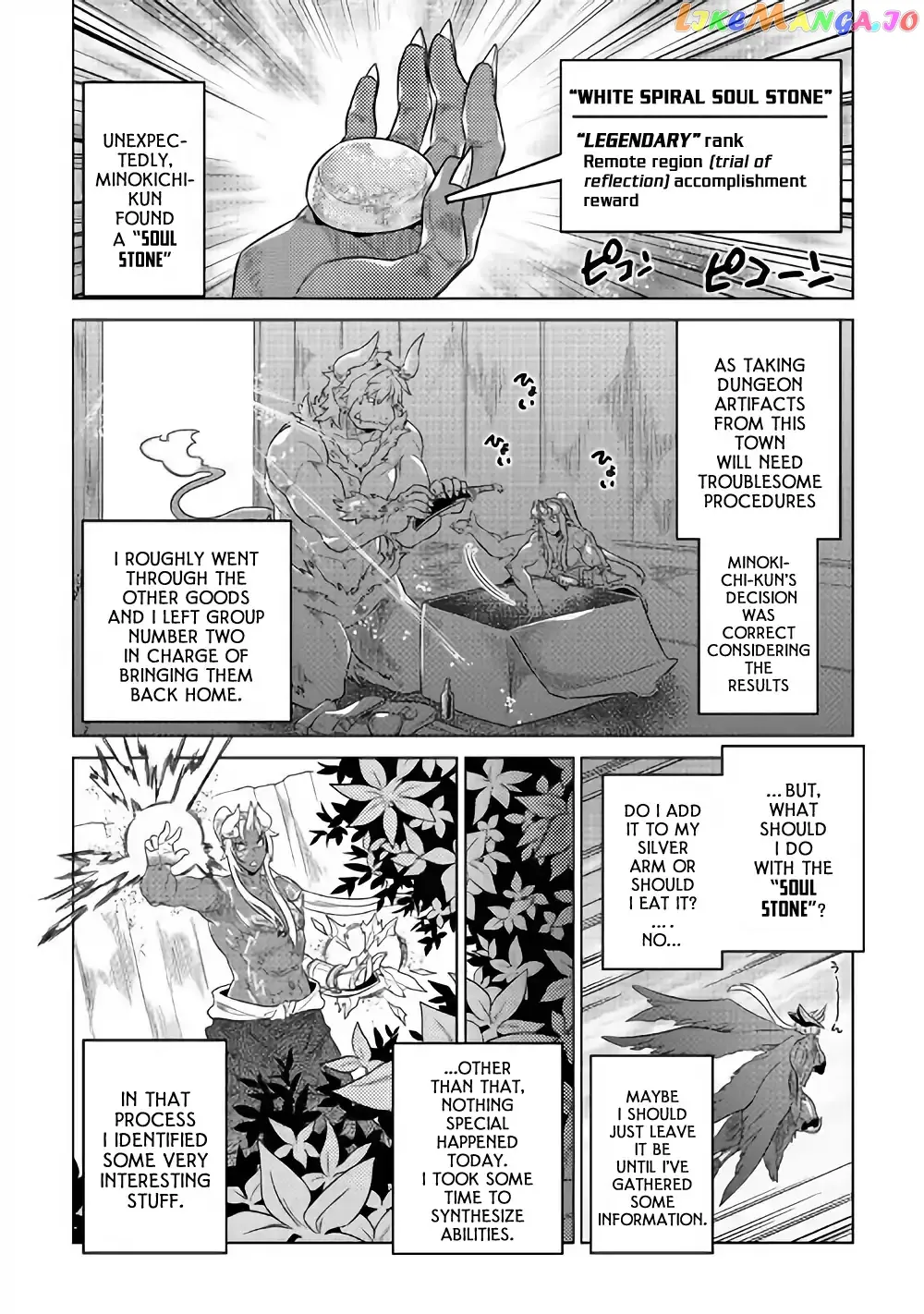 Read Re:Monster  Manga chapter 52 image 6 on Lezhin