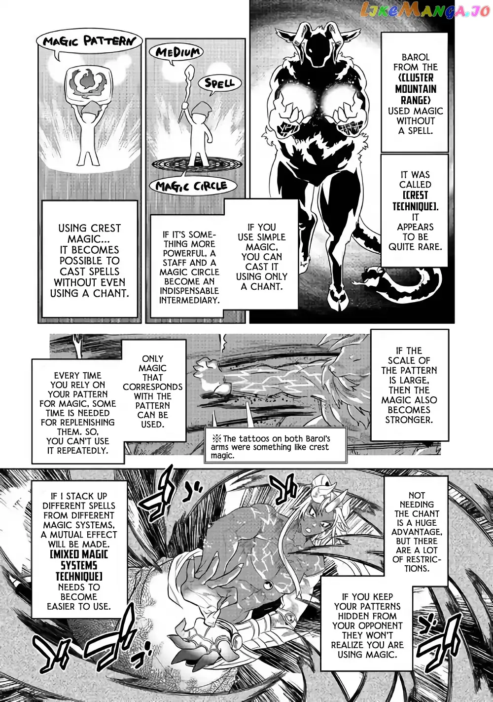 Read Re:Monster  Manga chapter 52 image 7 on Lezhin