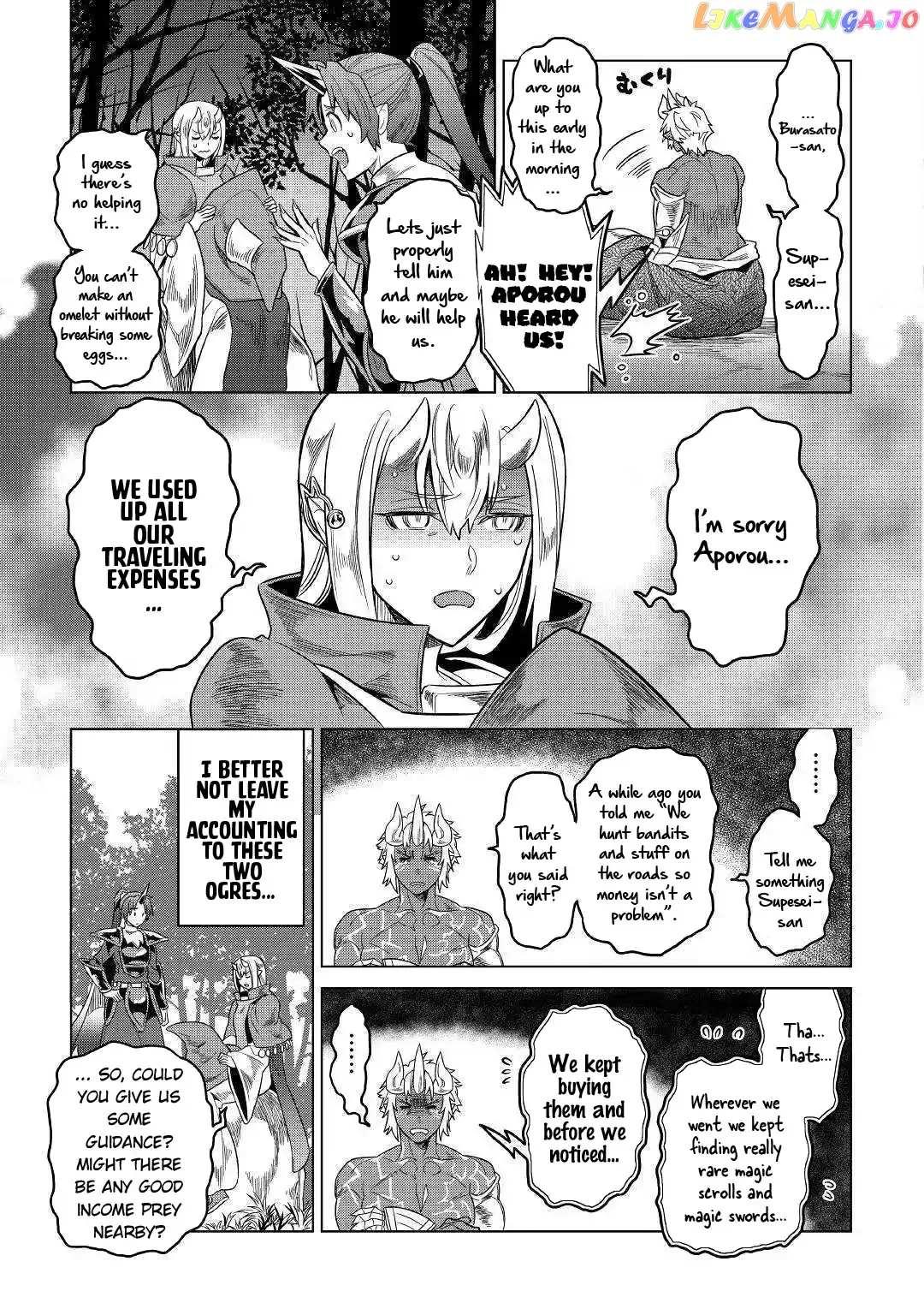Read Re:Monster  Manga chapter 54 image 11 on Lezhin