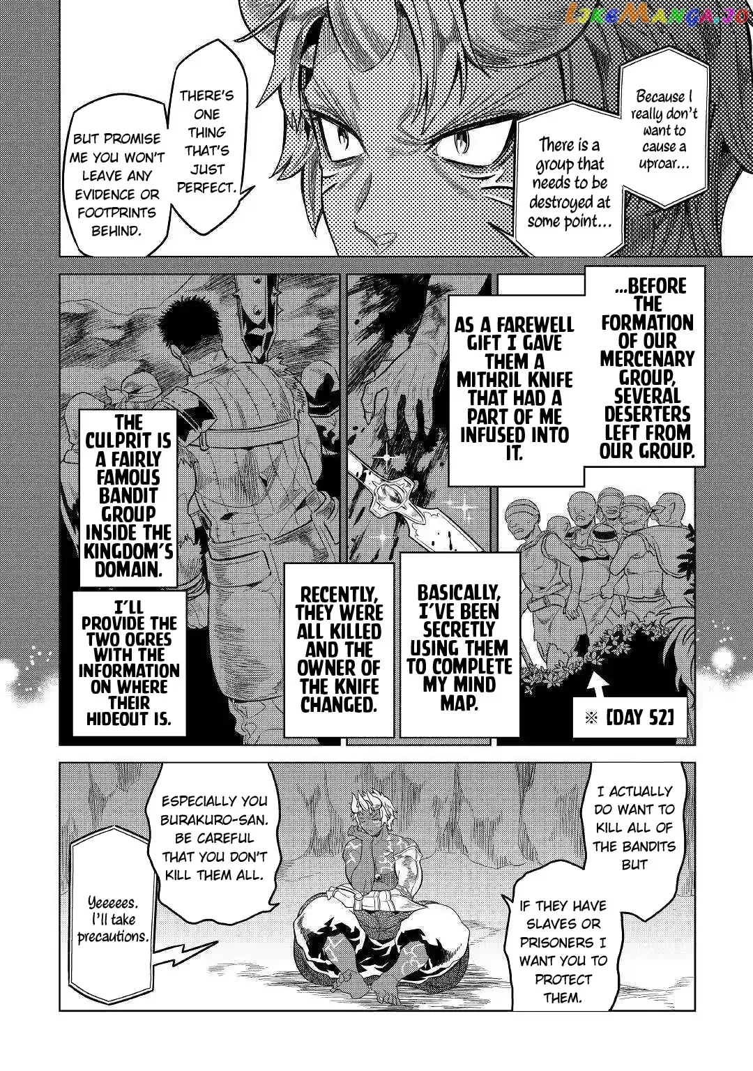 Read Re:Monster  Manga chapter 54 image 12 on Lezhin