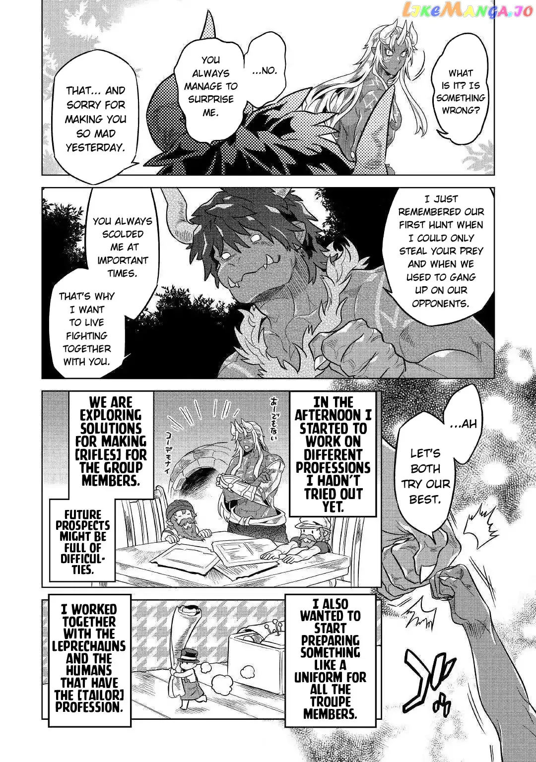 Read Re:Monster  Manga chapter 54 image 14 on Lezhin