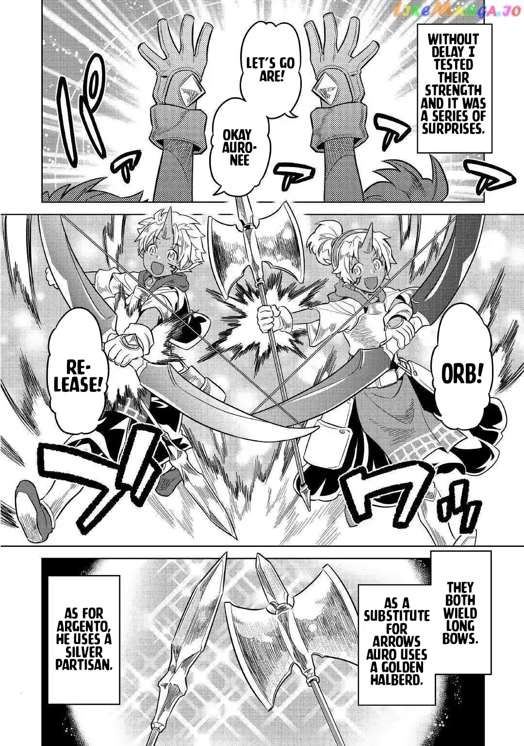 Read Re:Monster  Manga chapter 54 image 18 on Lezhin