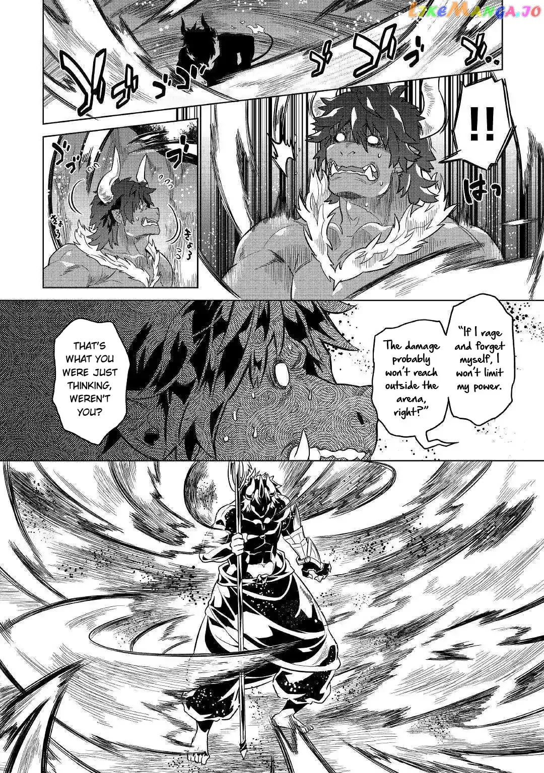 Read Re:Monster  Manga chapter 54 image 2 on Lezhin