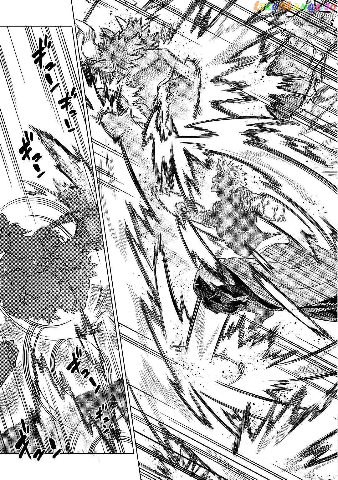 Read Re:Monster  Manga chapter 54 image 5 on Lezhin