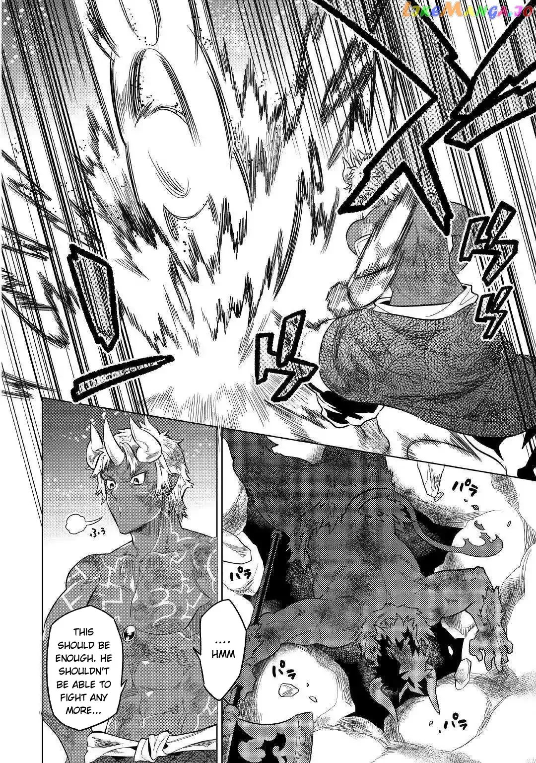 Read Re:Monster  Manga chapter 54 image 6 on Lezhin