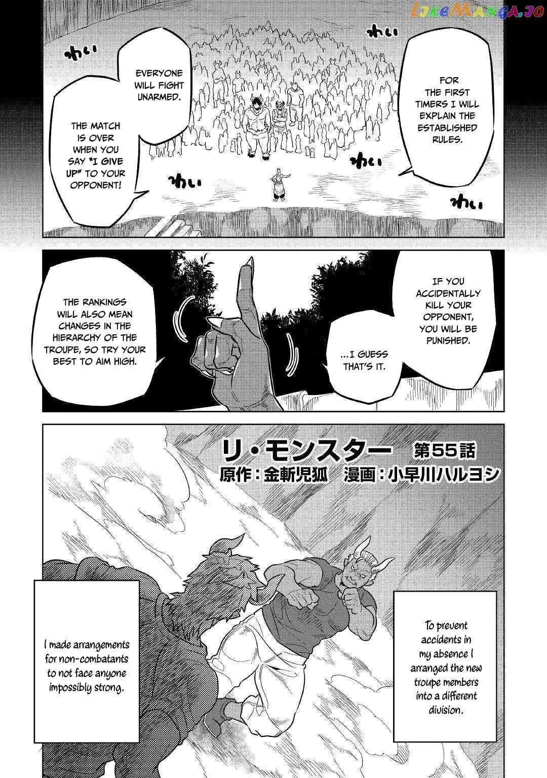 Read Re:Monster  Manga chapter 55 image 1 on Lezhin