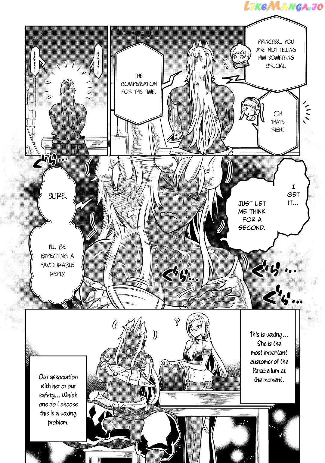 Read Re:Monster  Manga chapter 55 image 10 on Lezhin