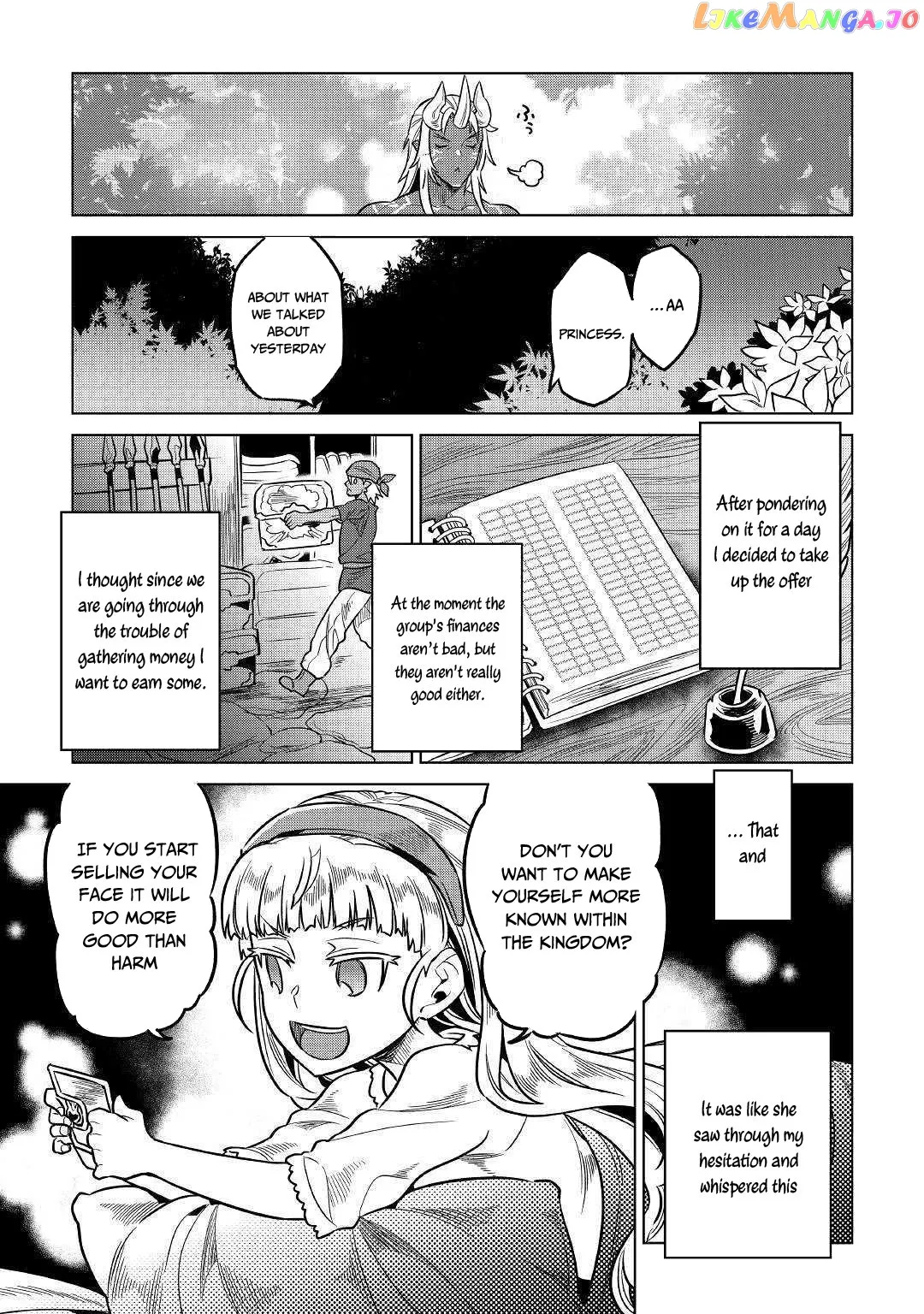 Read Re:Monster  Manga chapter 55 image 13 on Lezhin