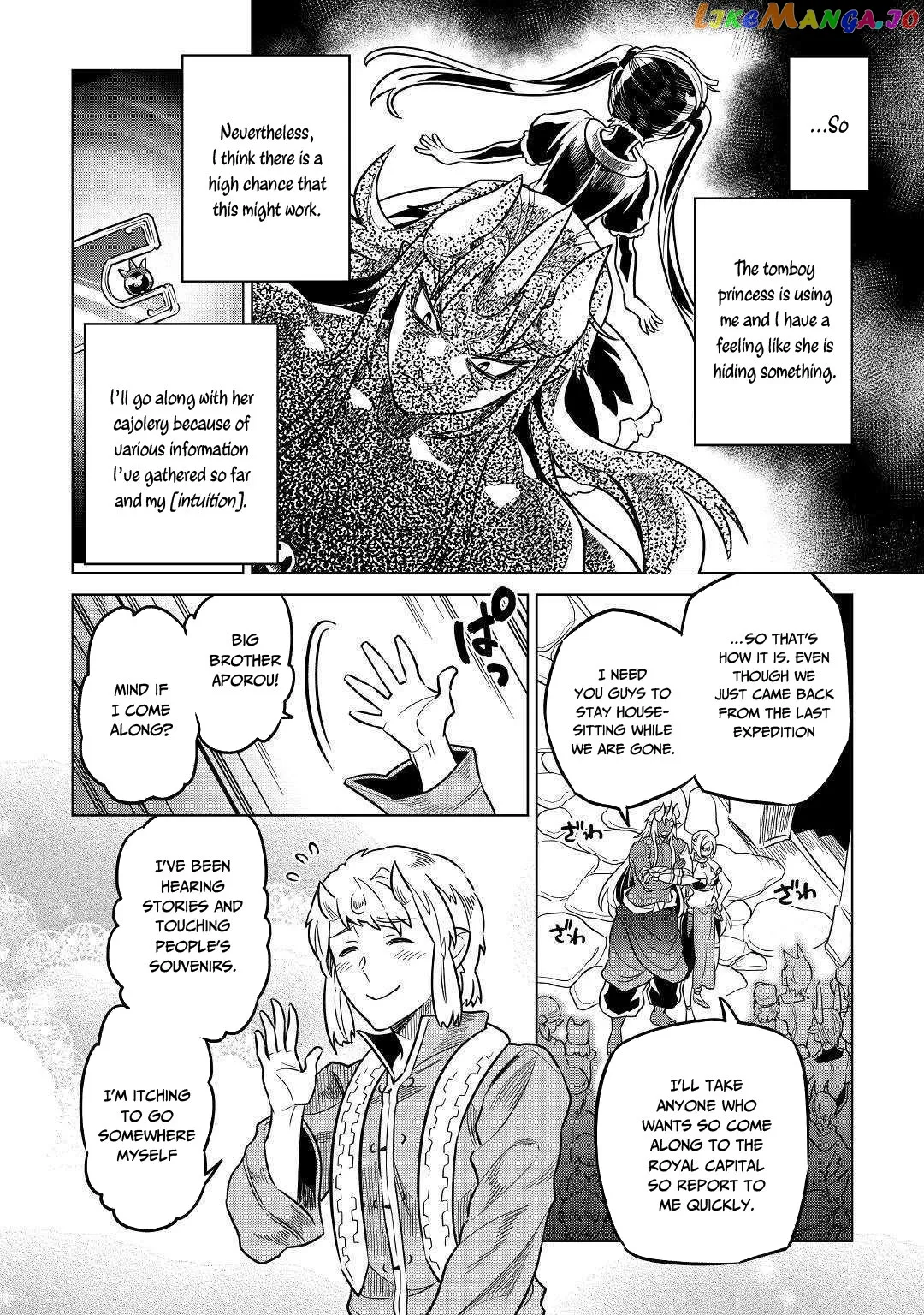 Read Re:Monster  Manga chapter 55 image 14 on Lezhin