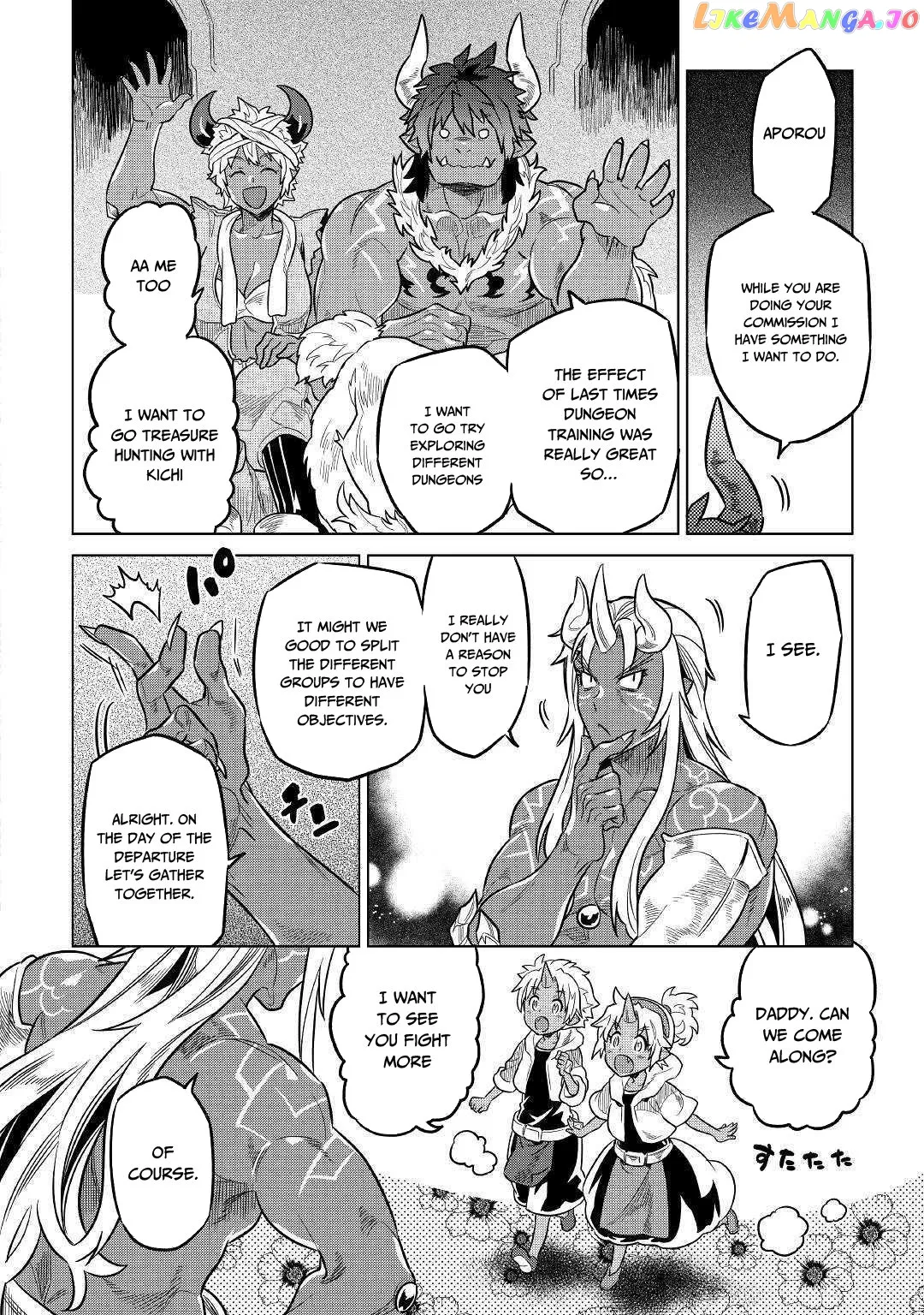 Read Re:Monster  Manga chapter 55 image 16 on Lezhin