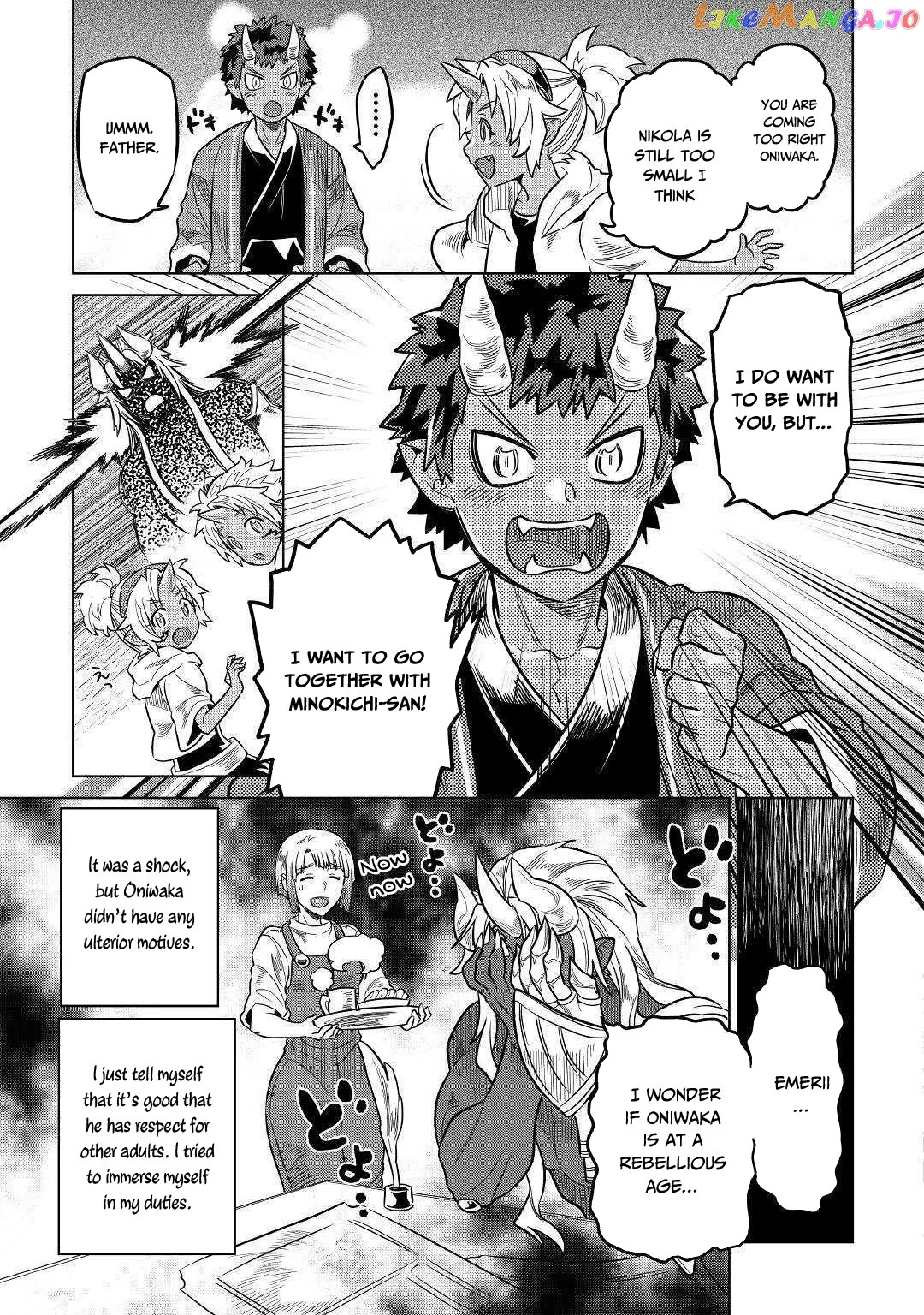 Read Re:Monster  Manga chapter 55 image 17 on Lezhin