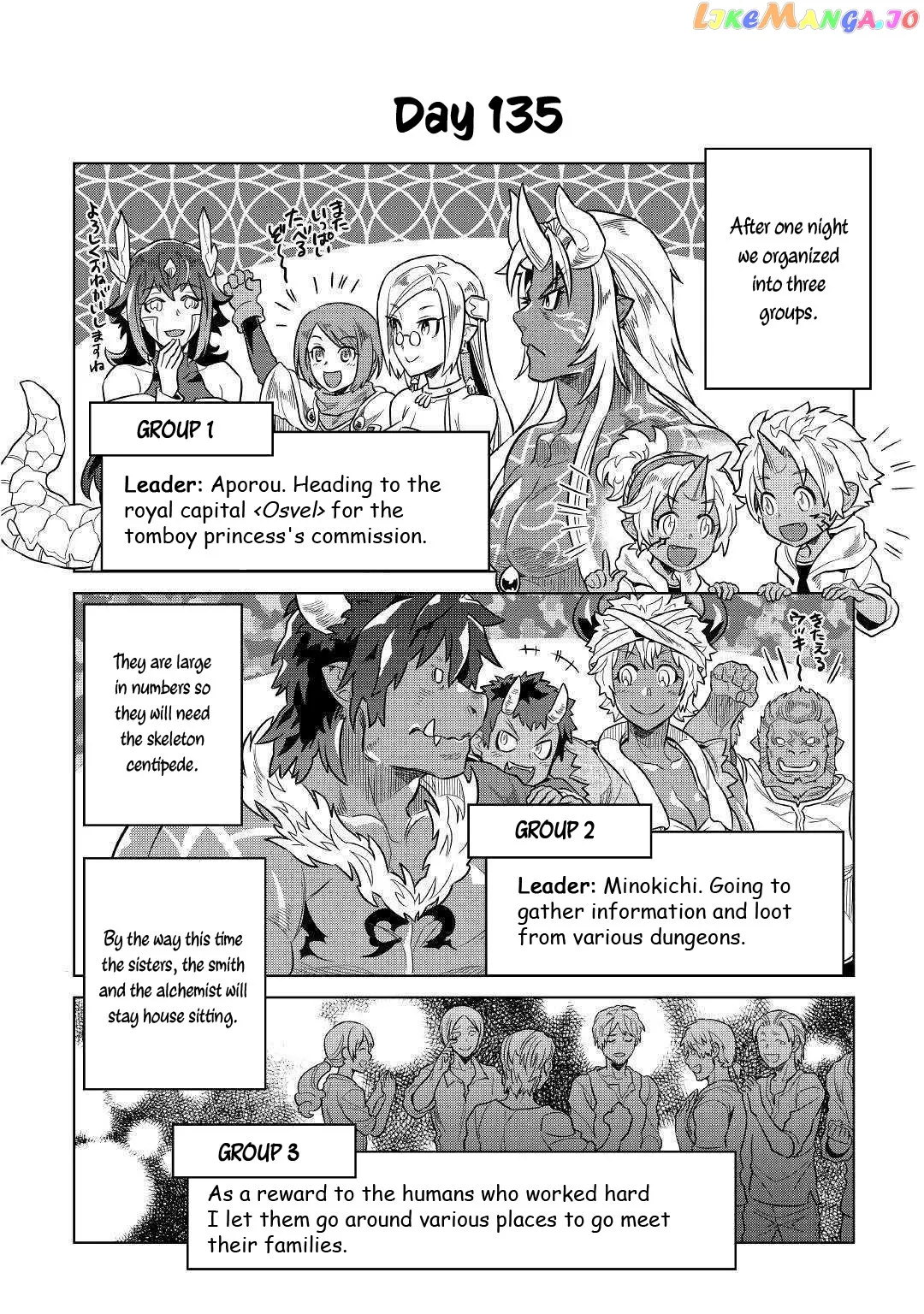 Read Re:Monster  Manga chapter 55 image 18 on Lezhin