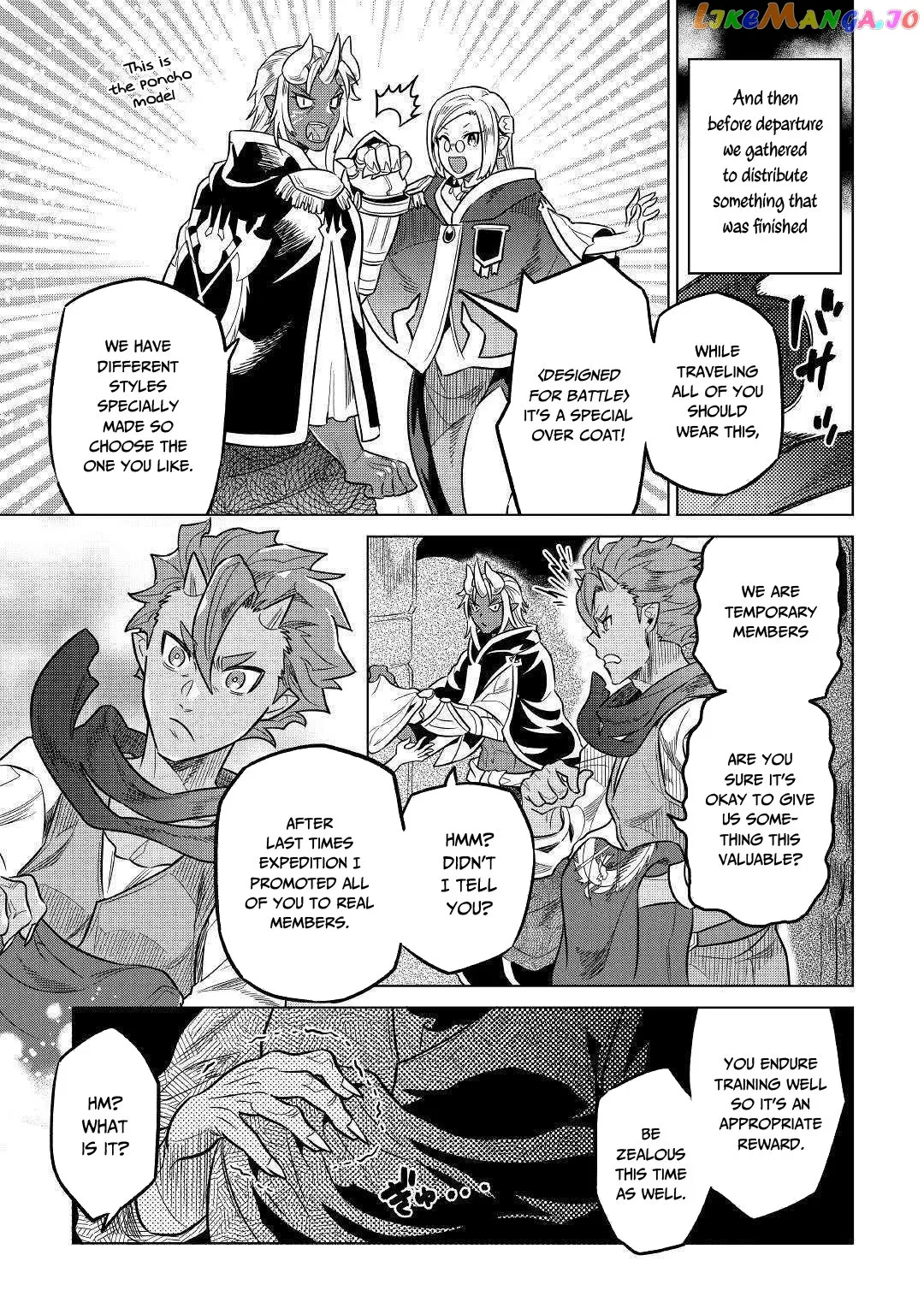 Read Re:Monster  Manga chapter 55 image 19 on Lezhin