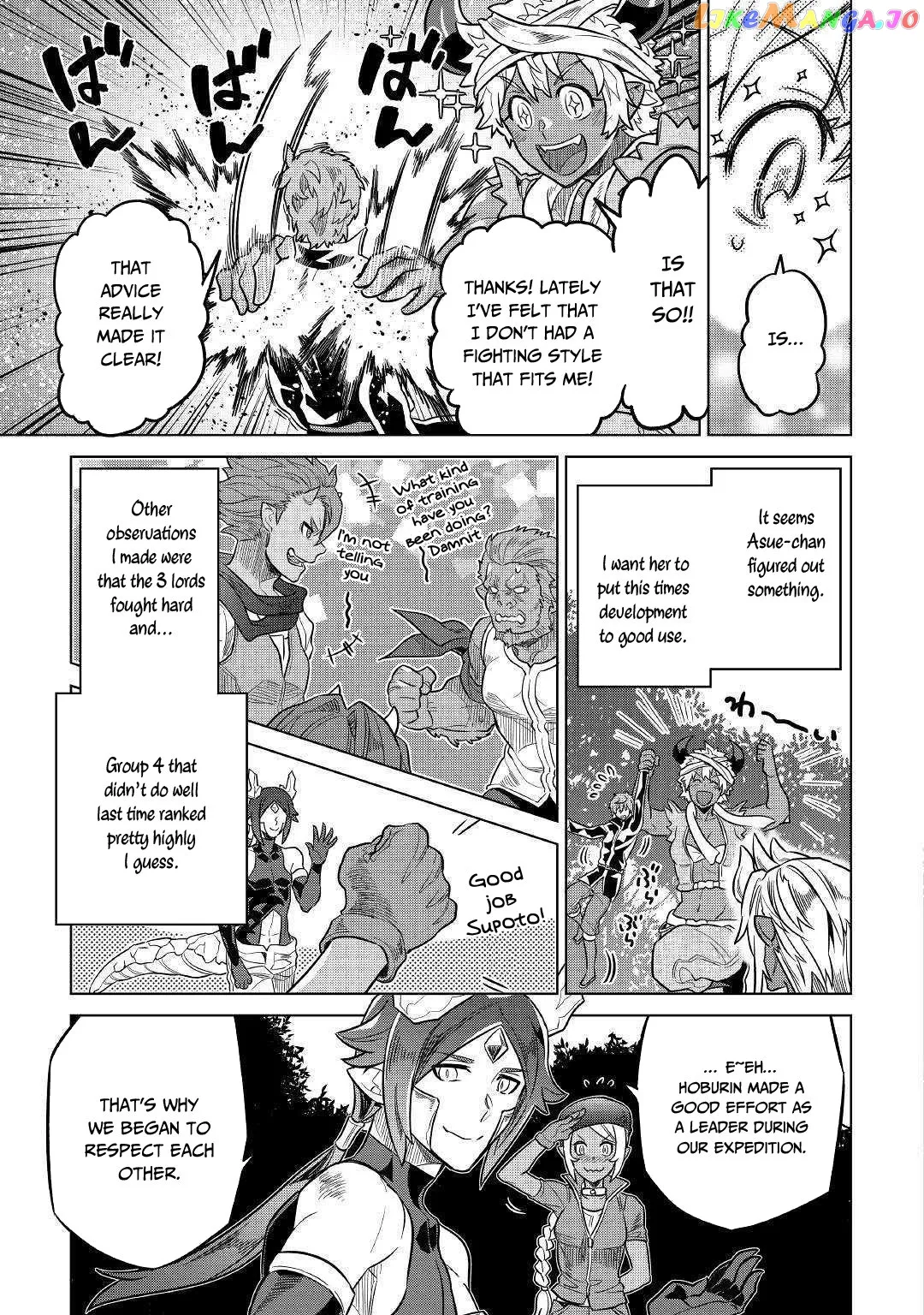 Read Re:Monster  Manga chapter 55 image 5 on Lezhin
