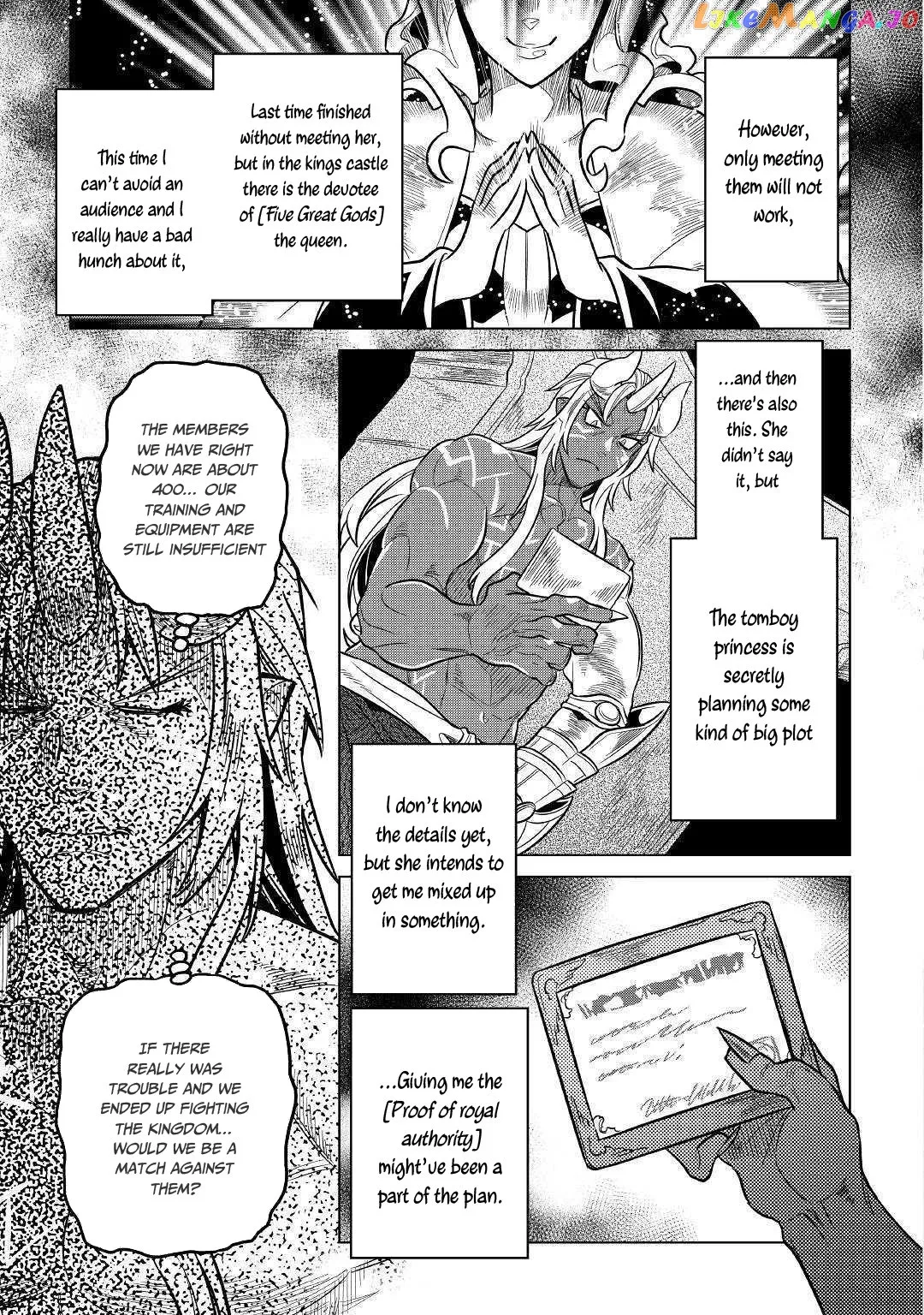 Read Re:Monster  Manga chapter 55 image 9 on Lezhin