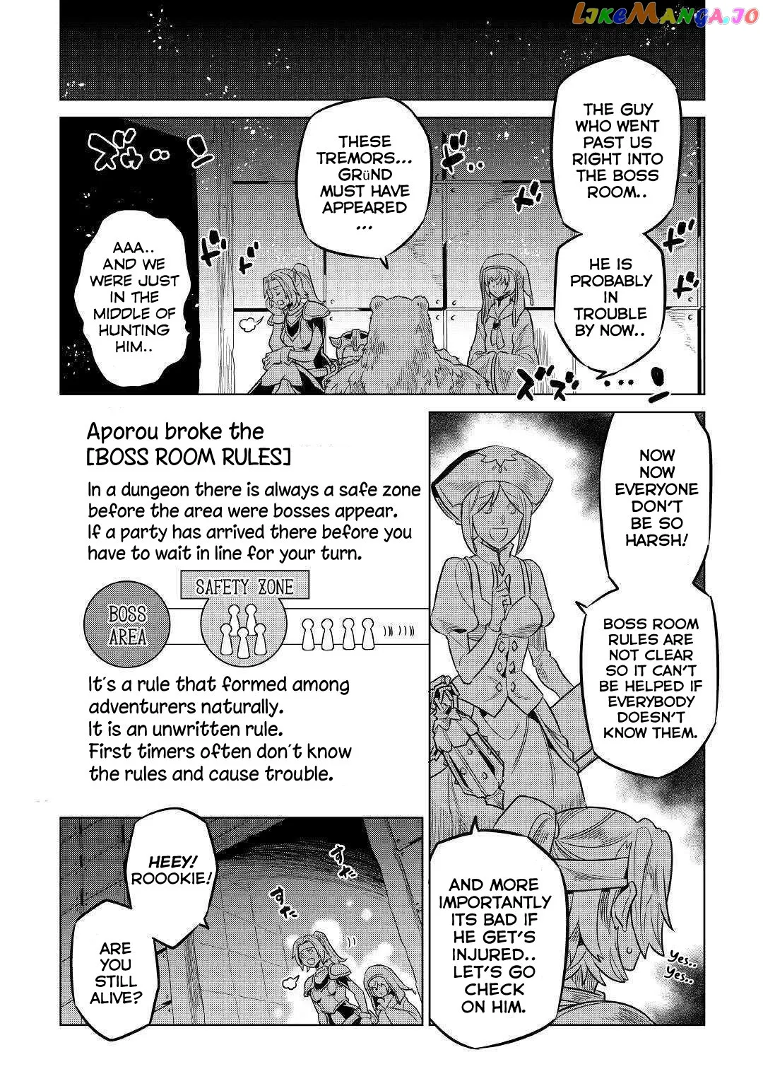 Read Re:Monster  Manga chapter 58 image 12 on Lezhin