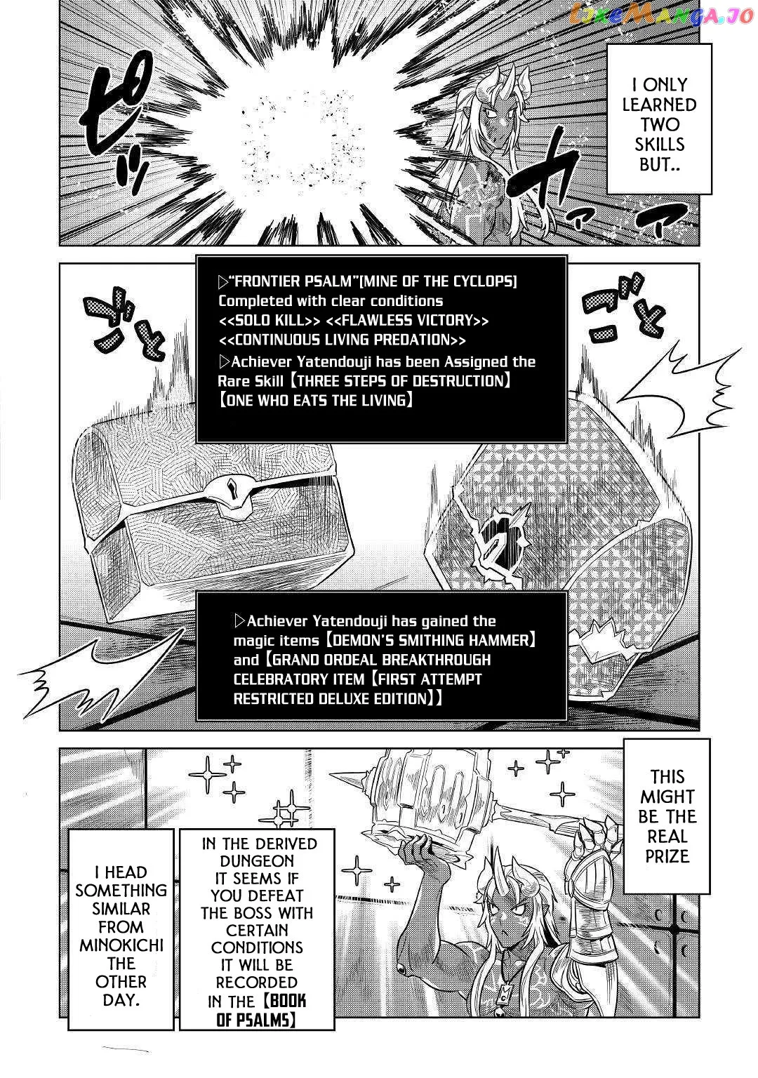 Read Re:Monster  Manga chapter 58 image 16 on Lezhin