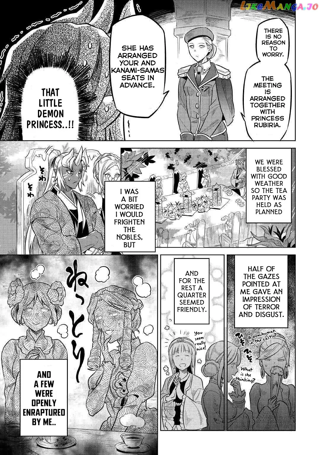 Read Re:Monster  Manga chapter 58 image 19 on Lezhin
