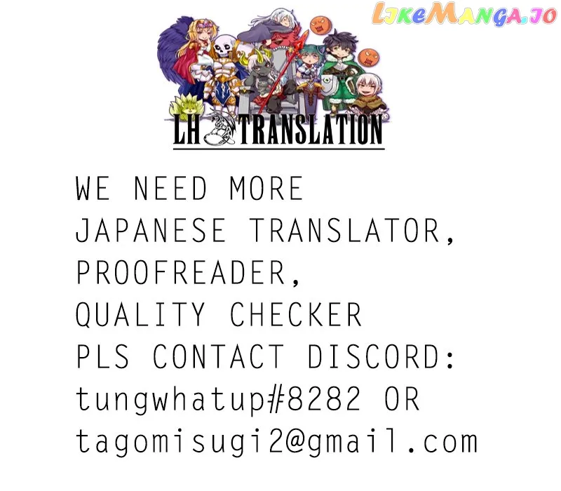 Read Re:Monster  Manga chapter 58 image 22 on Lezhin