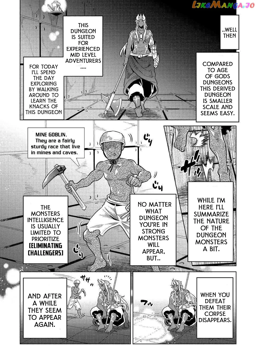 Read Re:Monster  Manga chapter 58 image 4 on Lezhin