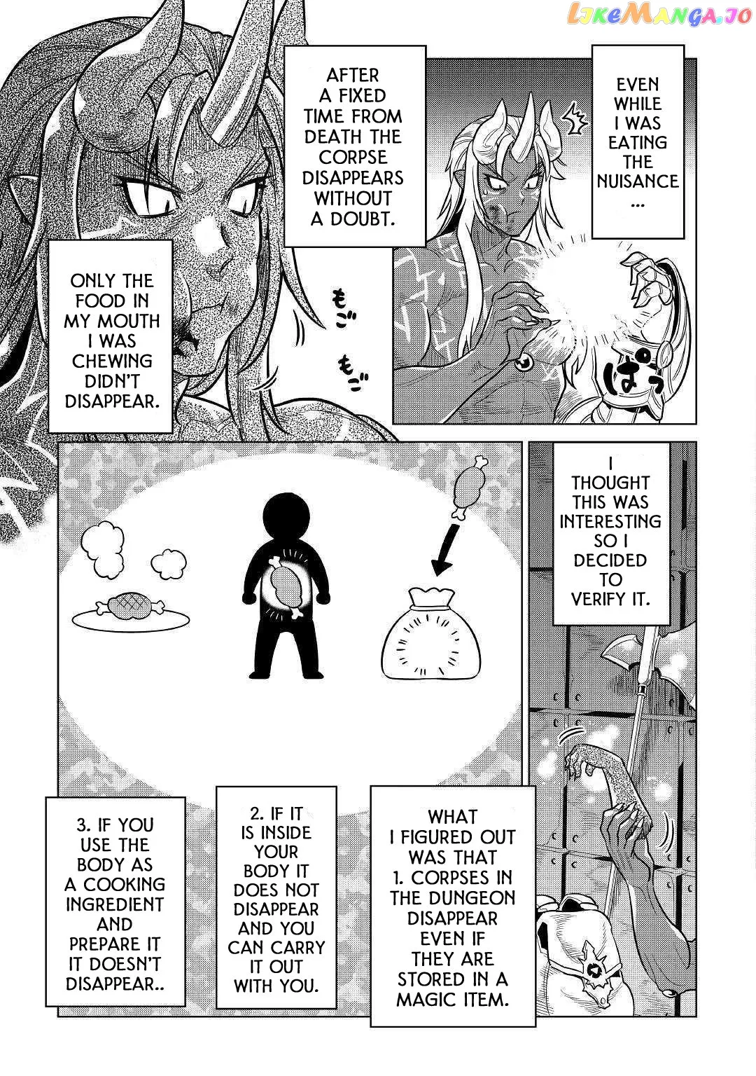 Read Re:Monster  Manga chapter 58 image 5 on Lezhin